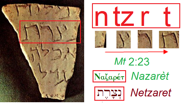 1naz.png