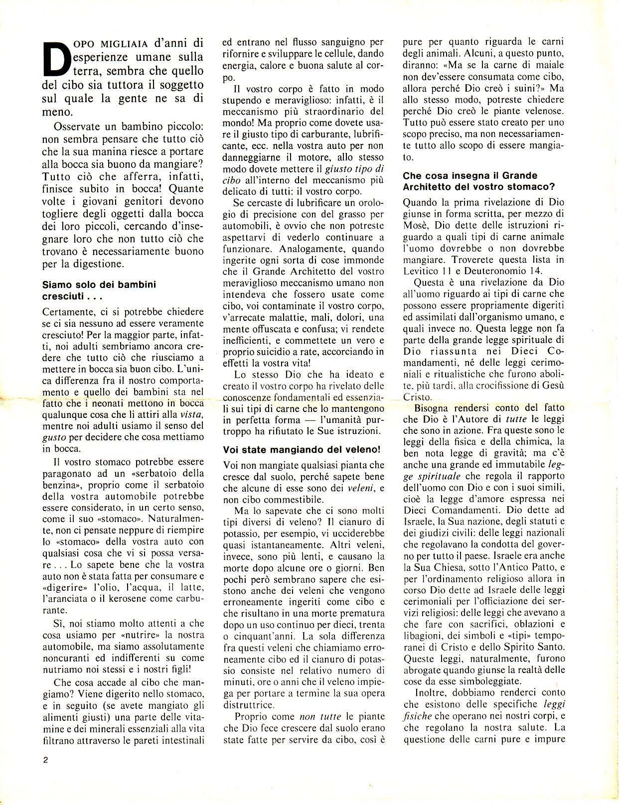 Carni impure - 2.jpg